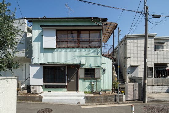 Frontal view of the house