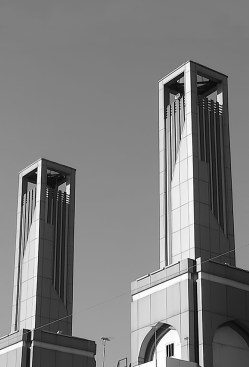 Incorporated+Minarets