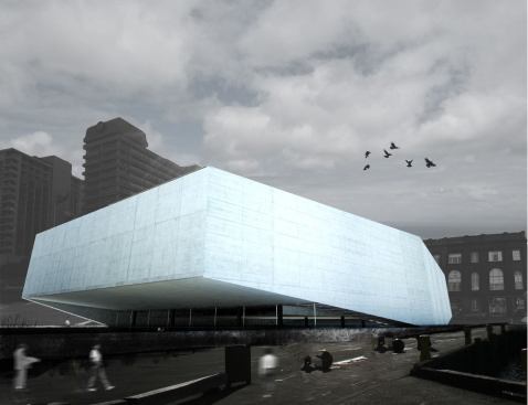 Earthquake Museum