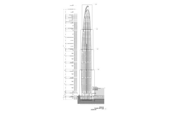 Building section.
