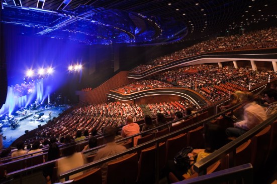 The 5,000-seat auditorium of the Star Performaning Arts Centre