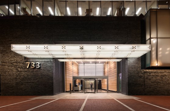 Office Entry