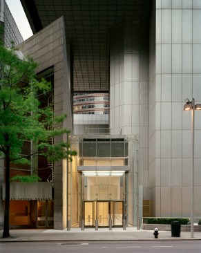 601 Lexington Ave, New York, NY | KlingStubbins
