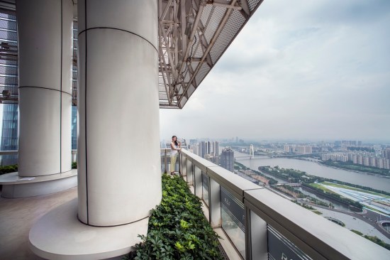 R%26F+Center%2c+Guangzhou