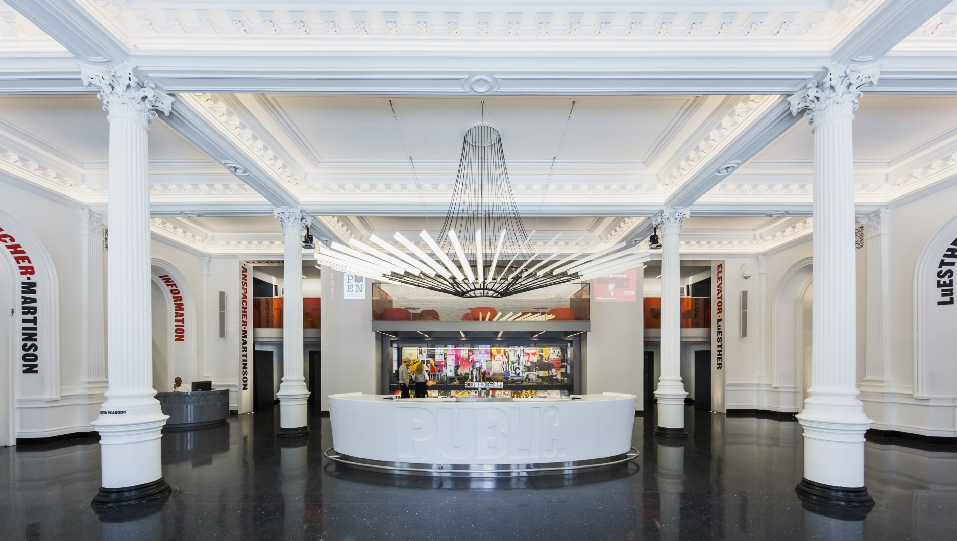 The Public Theater at Astor Place - Architect Magazine