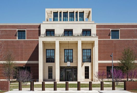 Entrance to the Institute.