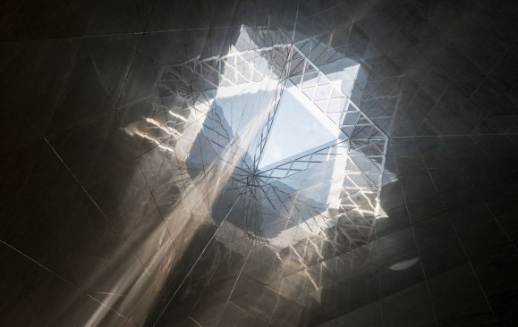 Light chamber.