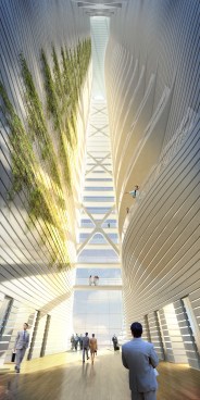 Atrium.