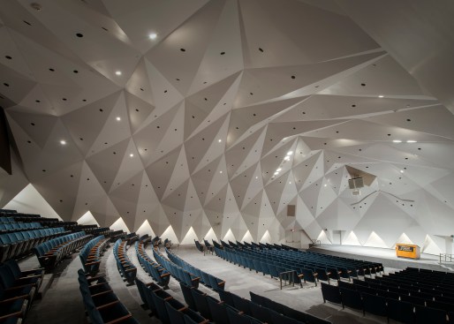 NAS auditorium