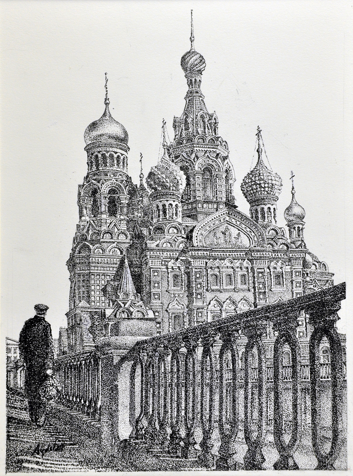 Sketch, Church of the Savior on Spilled Blood, St. Petersburg, Russia