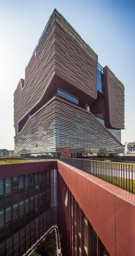 Xi%27an+Jiaotong-Liverpool+University+Administration+Information+Building