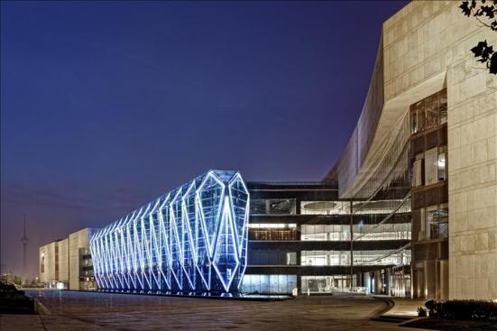 Galaxy Mall