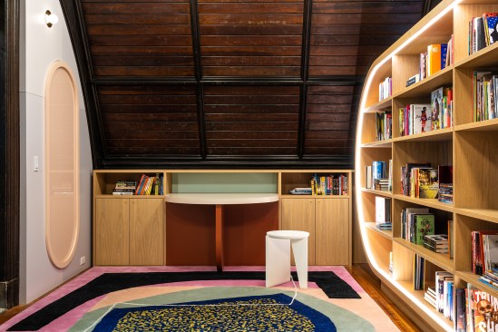 The Children’s Library at Concourse House - Architect Magazine