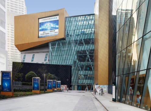 Starlight Place 