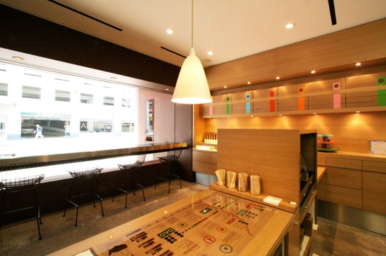 interior with display wall