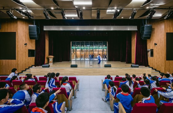 multipurpose hall