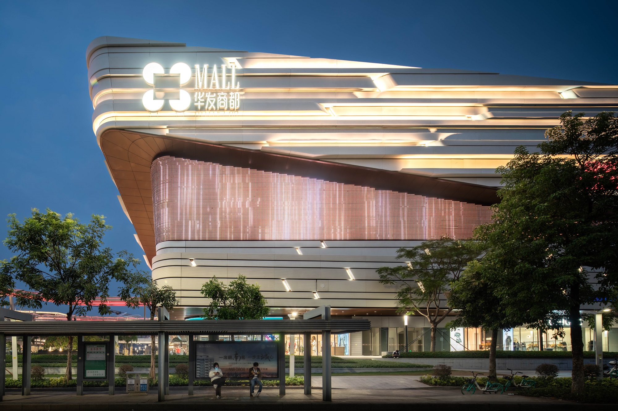 10 Design Completes Lakefront Shopping Mall in Zhuhai - Architect