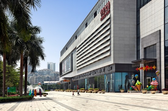 Huizhou+Huamao+Center