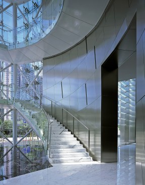 Atrium interior