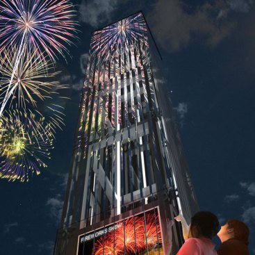 Info Tower, night.