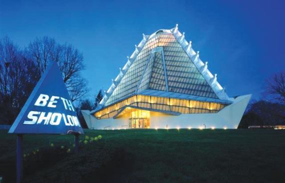 Beth Sholom Synagogue, Elkins Park, Pa.,

by Frank Lloyd Wright