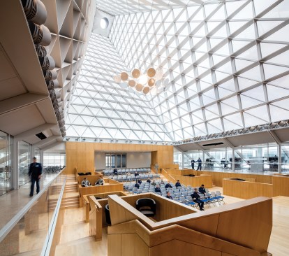 The Forum, a gathering space for meetings and talks