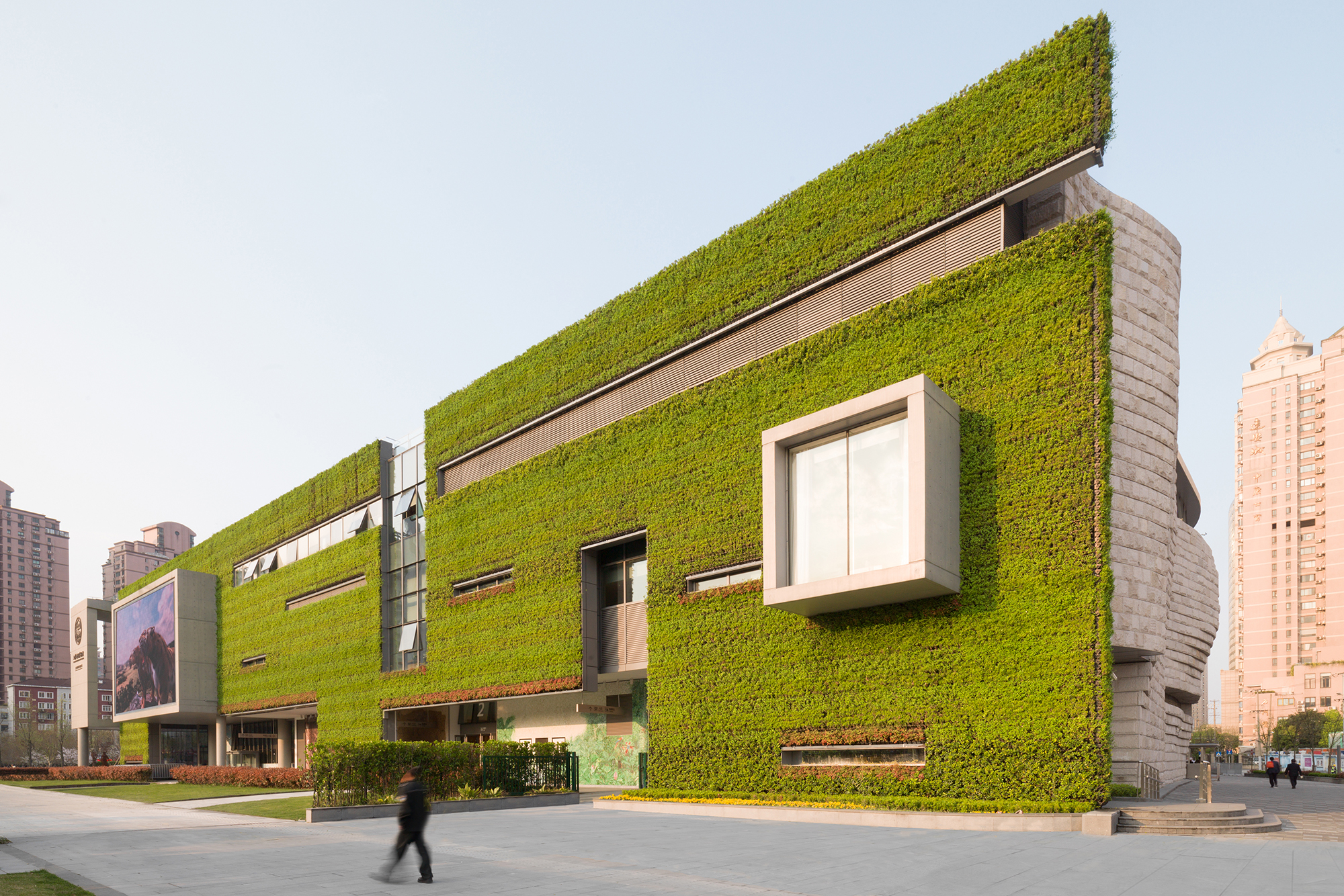 Shanghai Natural History Museum - Architect Magazine