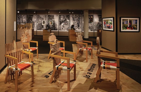 Sistrunk Exhibition