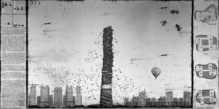 The Tower of Nests  Shanghai  Kjellgren Kaminsky Architecture AB  Designed for downtown Shanghai, this skyscraper would provide a space where humans, squirrels, birds, and bees could coexist. The building’s skin is to be composed of straw, wicker, clay, and stone, among other materials.