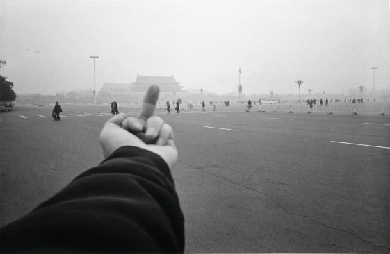 This exhibit by celebrated Chinese dissident Ai Weiwei, showing his middle finger to the Middle Kingdom, was mounted for "9+1."