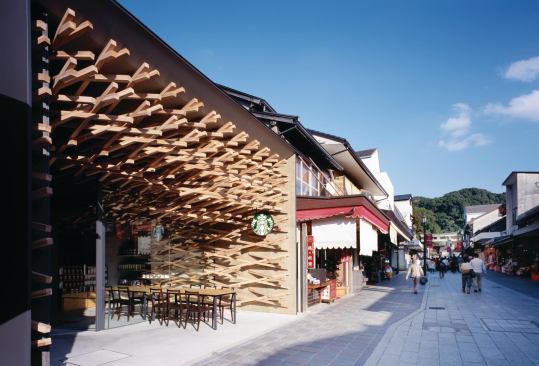 Storefront of the Starbucks at Dazaifutenmangu Omotesando on the historic street leading to the temple site.