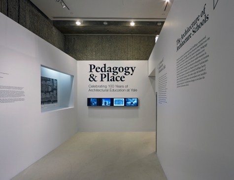 The title wall of the exhibition